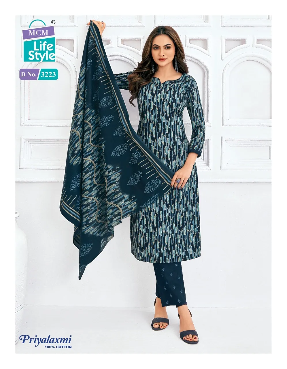 Cotton Printed Straight Salwar Suit MCM Priya Laxmi Vol 32 Catalogue Wholesaler - Image 19