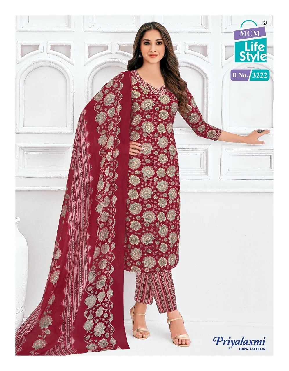Cotton Printed Straight Salwar Suit MCM Priya Laxmi Vol 32 Catalogue Wholesaler - Image 2