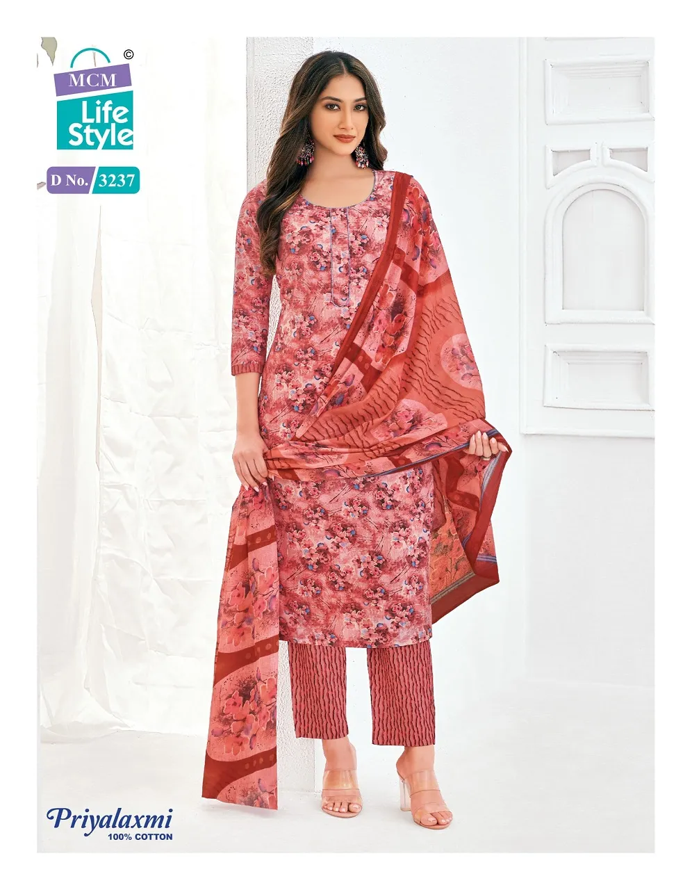 Cotton Printed Straight Salwar Suit MCM Priya Laxmi Vol 32 Catalogue Wholesaler - Image 20