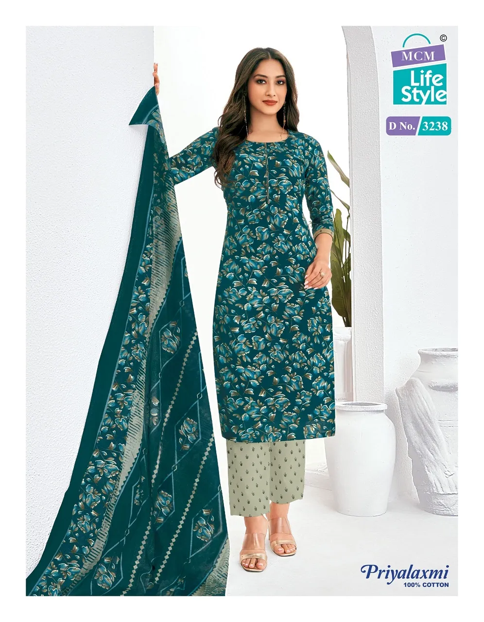 Cotton Printed Straight Salwar Suit MCM Priya Laxmi Vol 32 Catalogue Wholesaler - Image 3