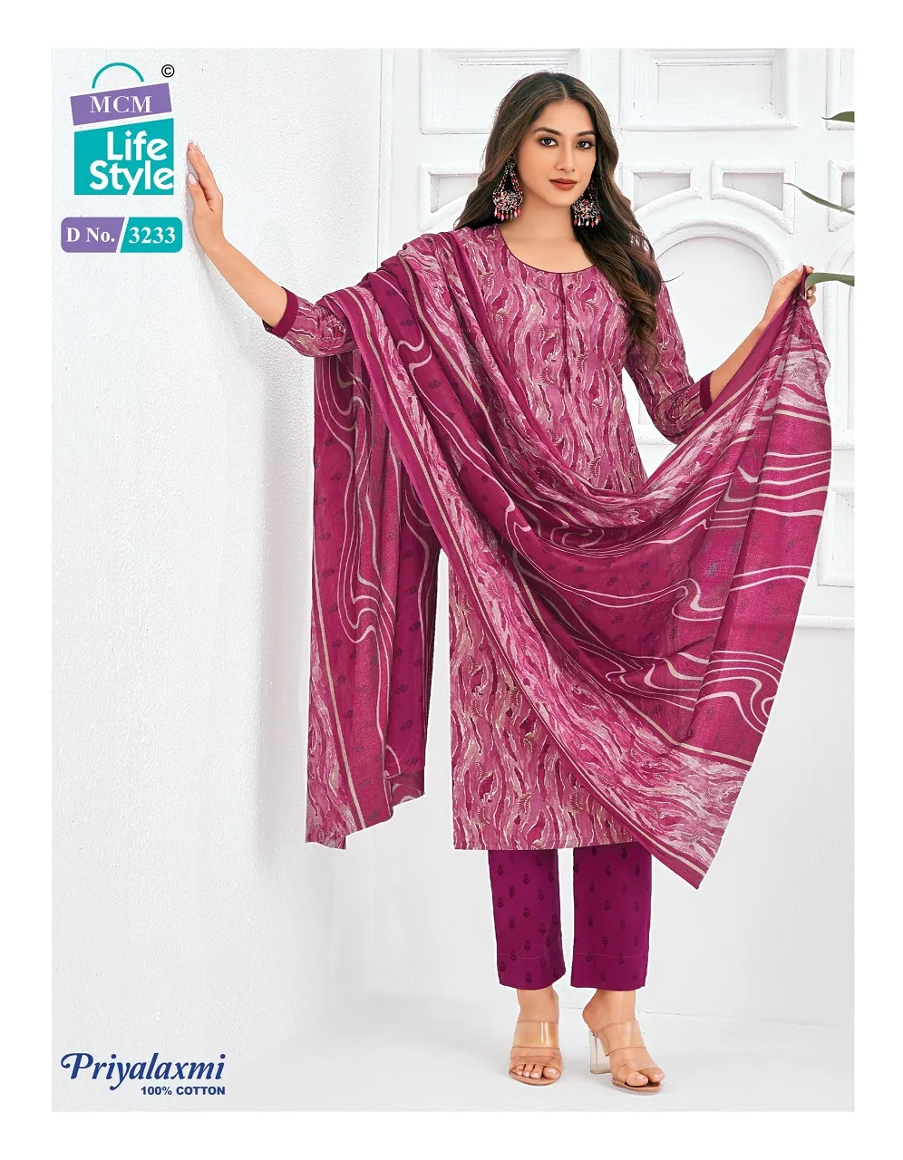 Cotton Printed Straight Salwar Suit MCM Priya Laxmi Vol 32 Catalogue Wholesaler - Image 4