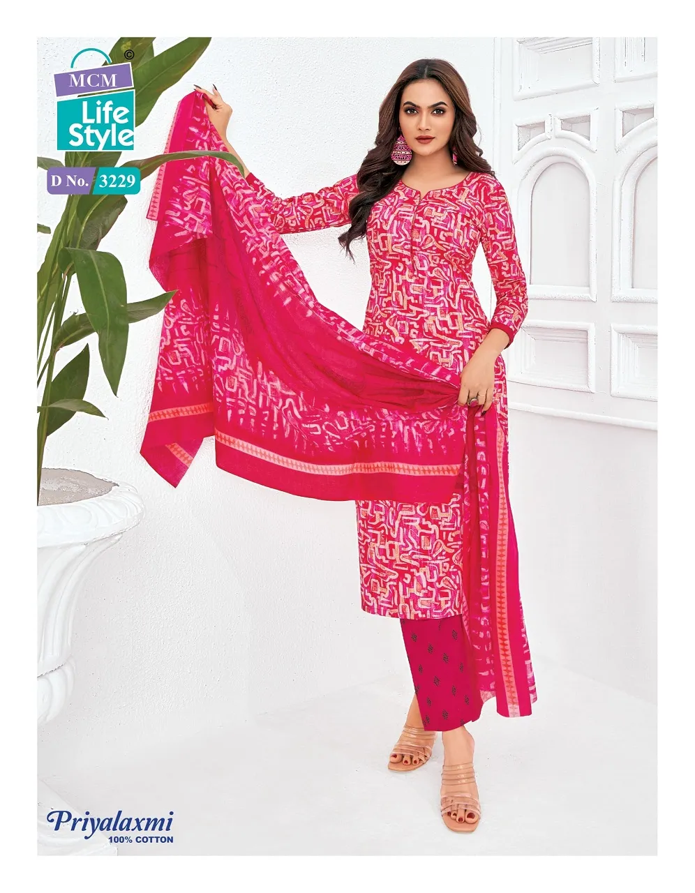 Cotton Printed Straight Salwar Suit MCM Priya Laxmi Vol 32 Catalogue Wholesaler - Image 5