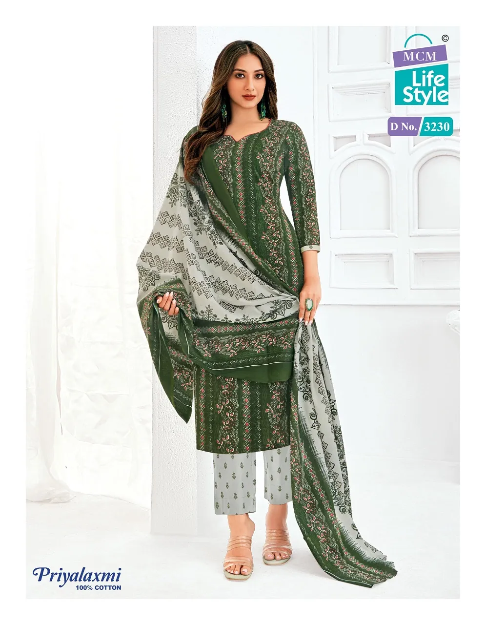 Cotton Printed Straight Salwar Suit MCM Priya Laxmi Vol 32 Catalogue Wholesaler - Image 6
