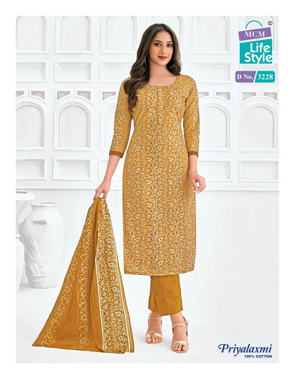 Cotton Printed Straight Salwar Suit MCM Priya Laxmi Vol 32 Catalogue Wholesaler - Image 7