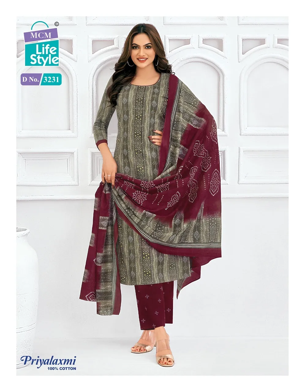 Cotton Printed Straight Salwar Suit MCM Priya Laxmi Vol 32 Catalogue Wholesaler - Image 8