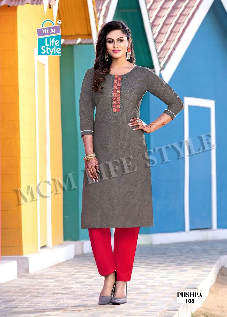 MCM Pushpa Mix - Image 14