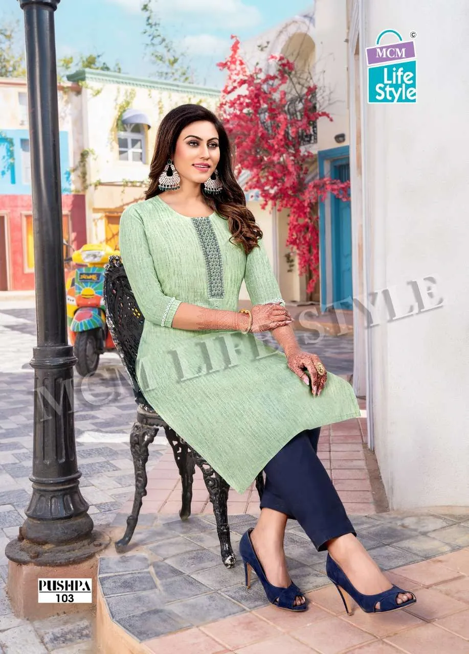 MCM Pushpa Mix - Image 17