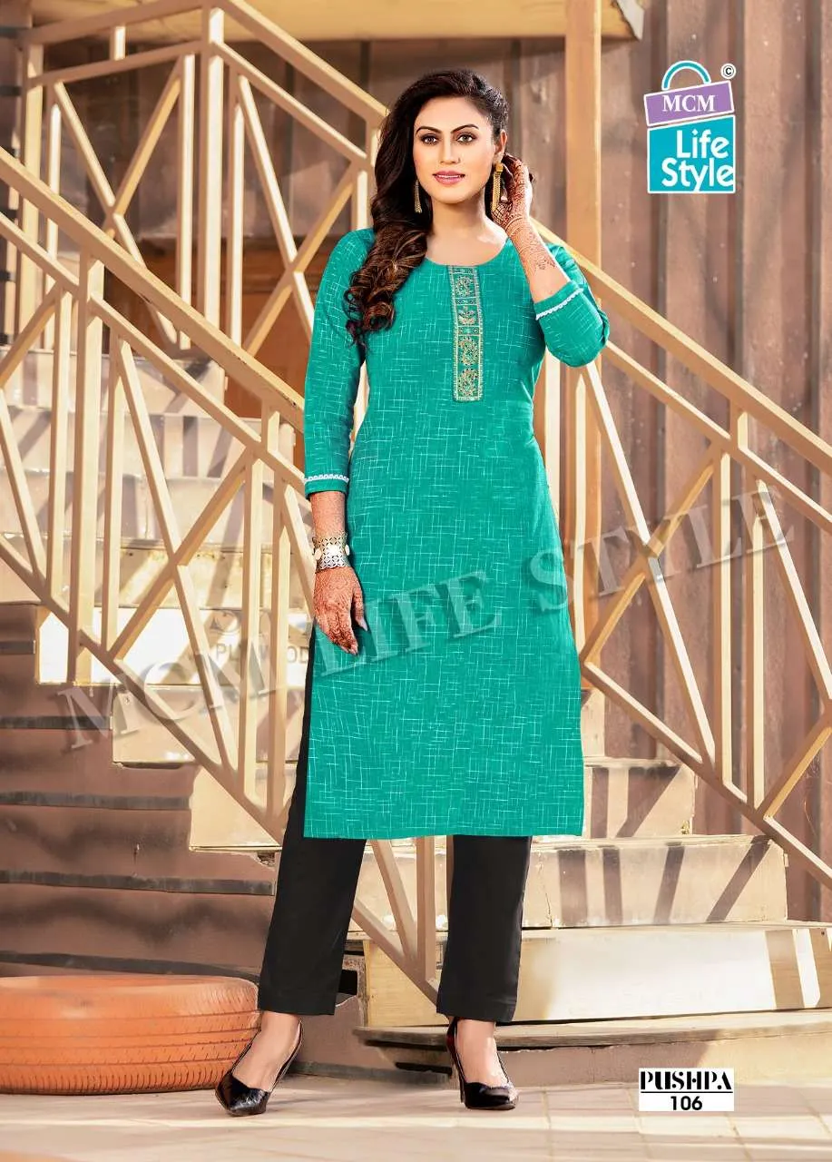 MCM Pushpa Mix - Image 18
