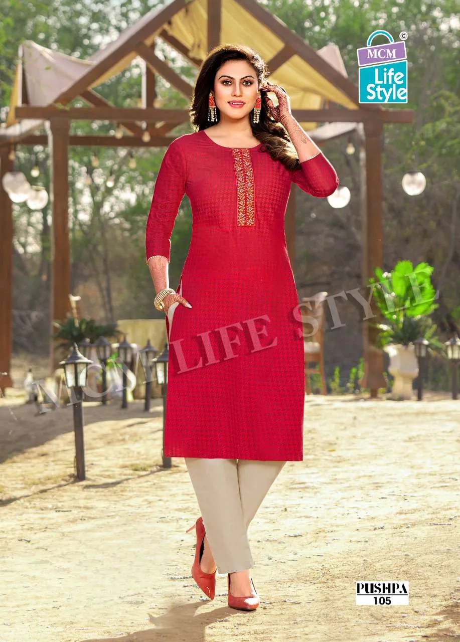 MCM Pushpa Mix - Image 2