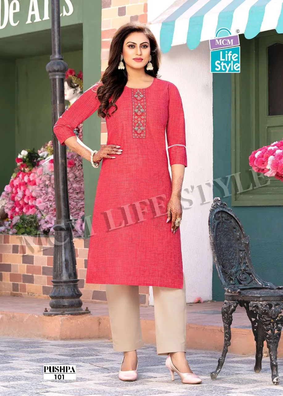 MCM Pushpa Mix - Image 4