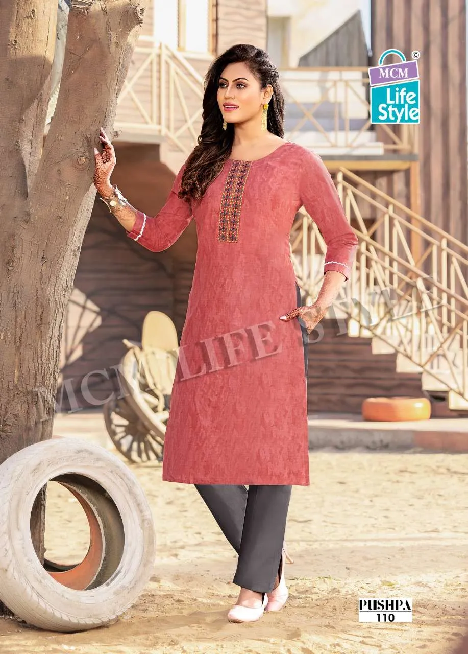 MCM Pushpa Mix - Image 6