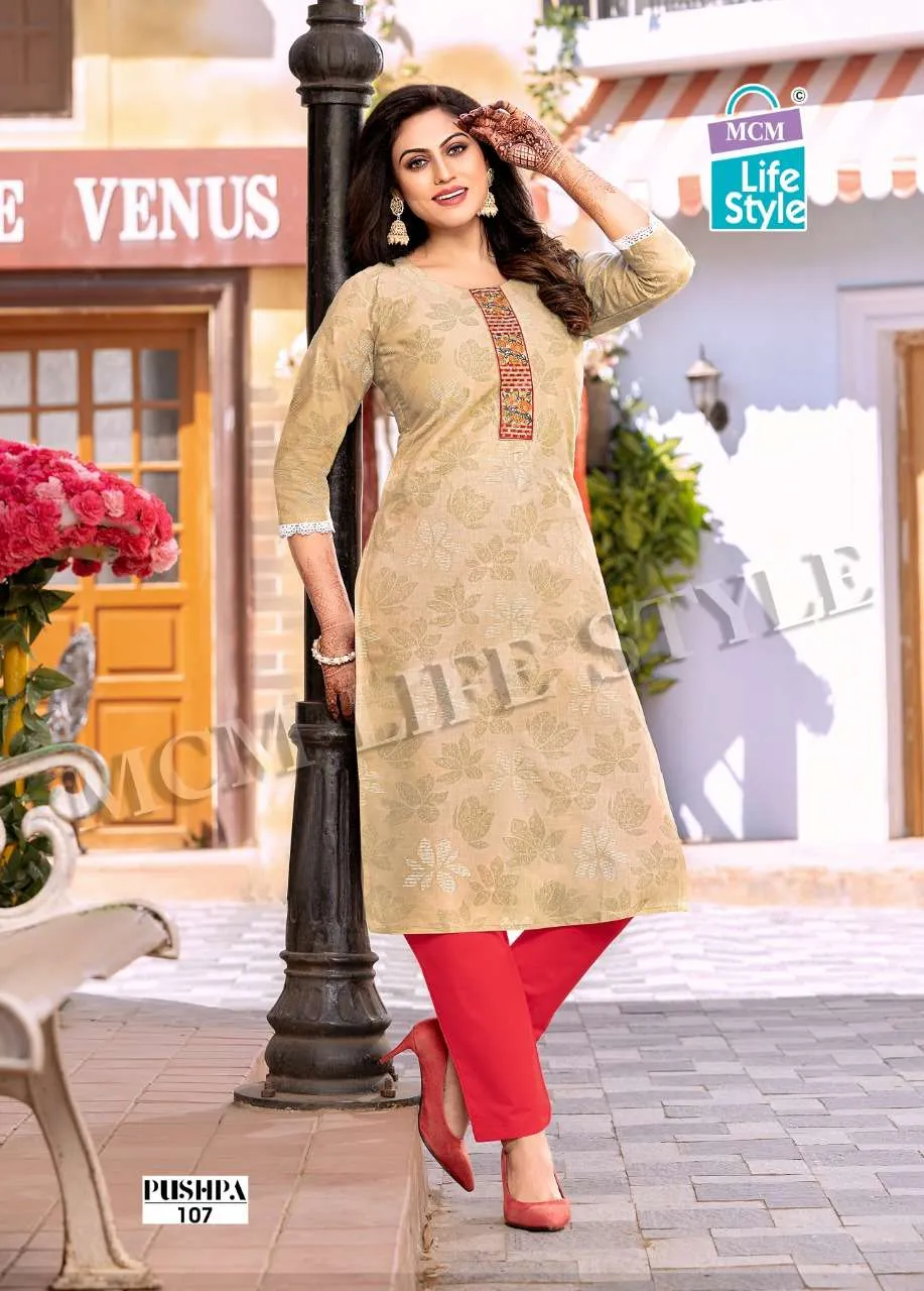 MCM Pushpa Mix - Image 9