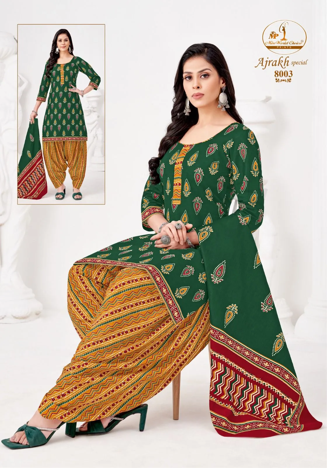 Miss World Ajrakh Vol 8 - Image 11