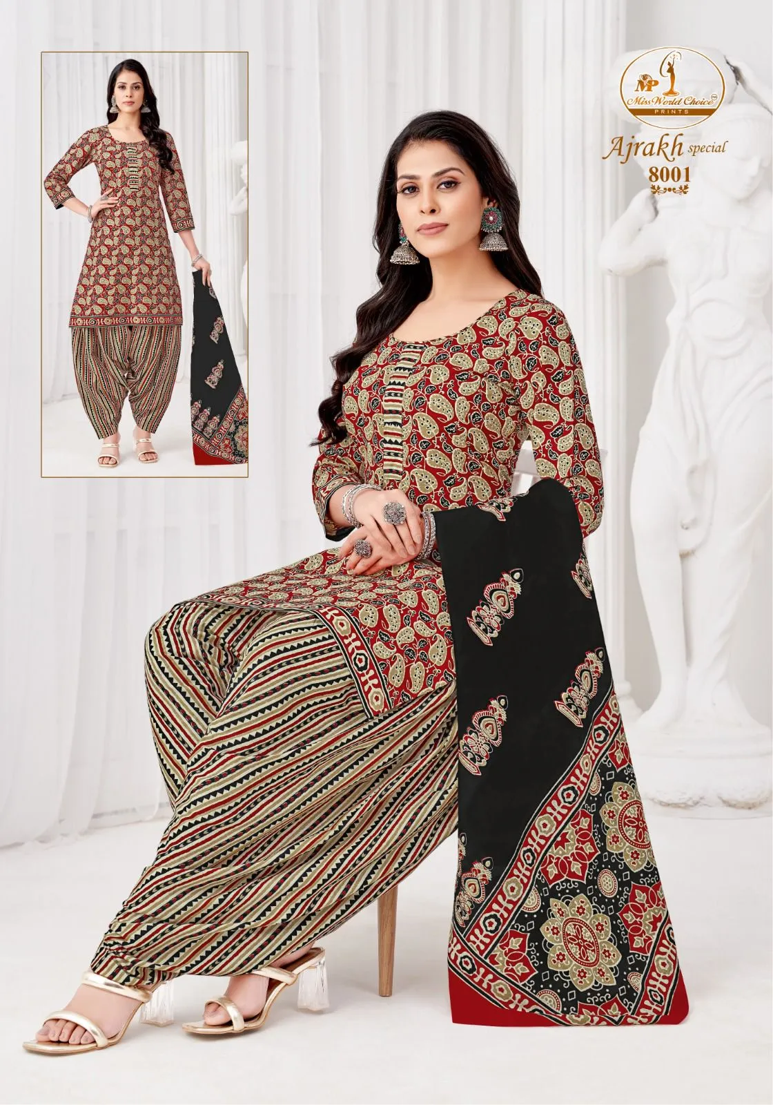 Miss World Ajrakh Vol 8 - Image 14