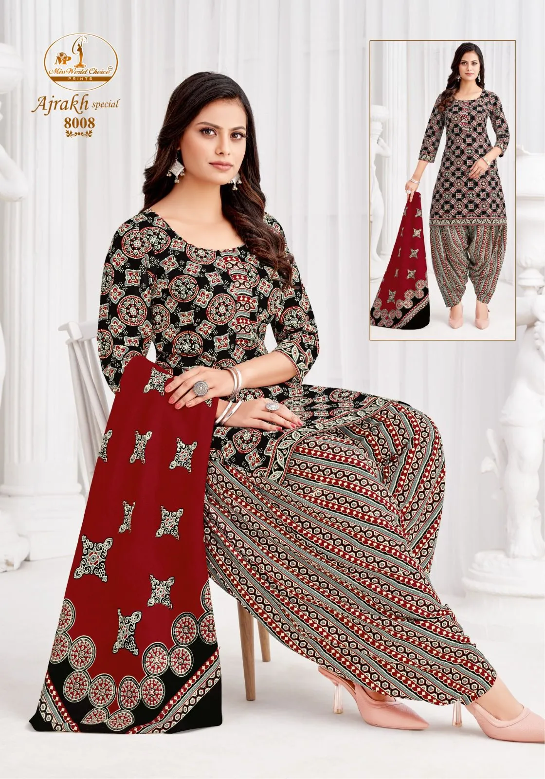 Miss World Ajrakh Vol 8 - Image 15