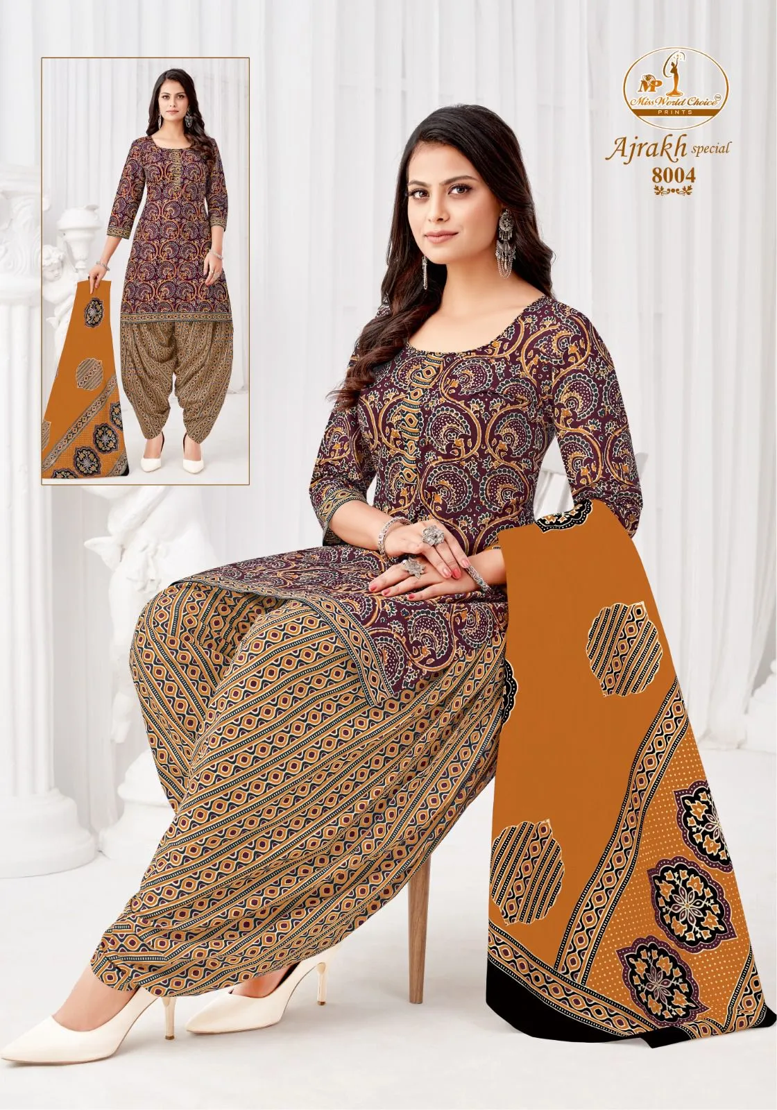 Miss World Ajrakh Vol 8 - Image 2