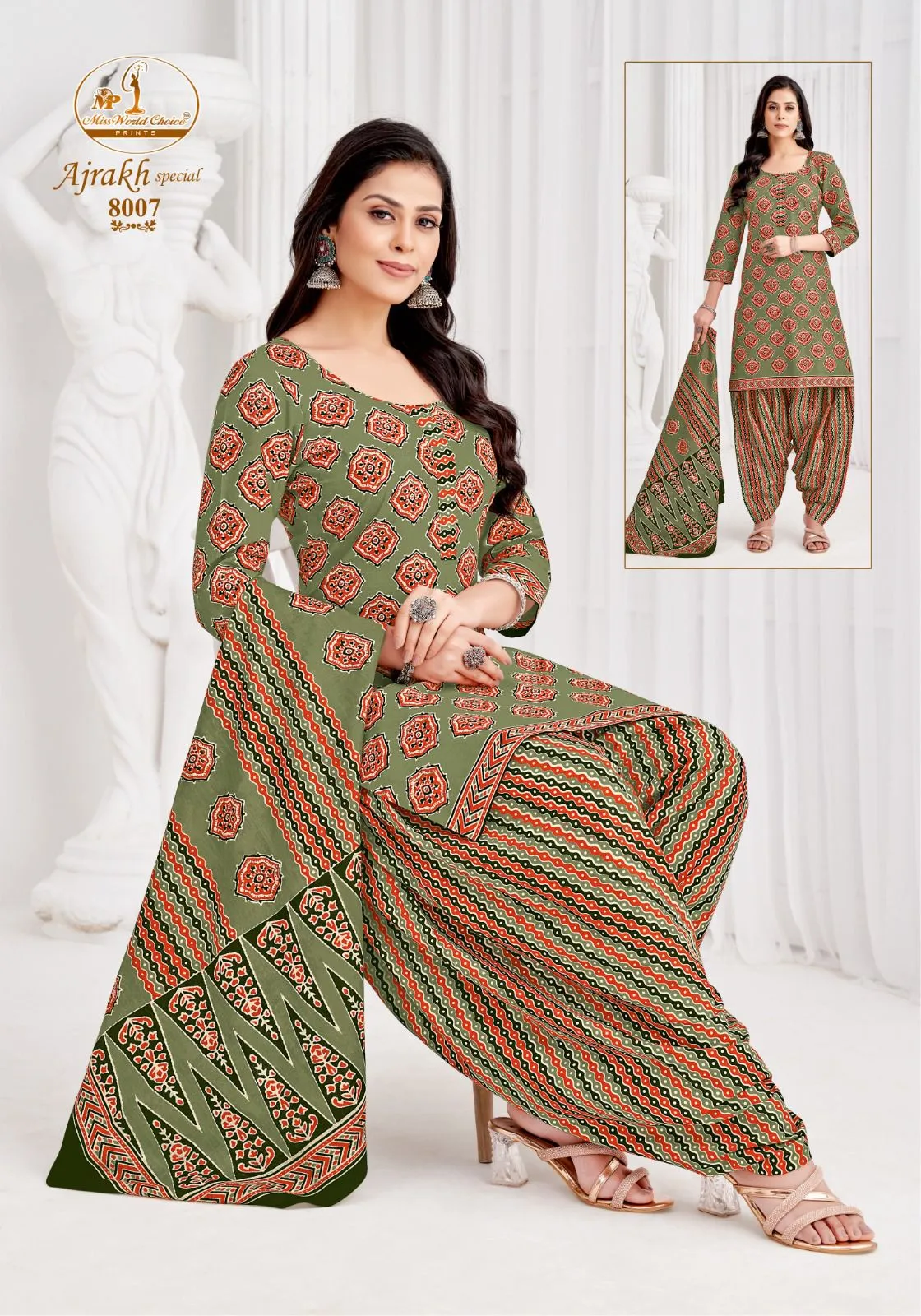 Miss World Ajrakh Vol 8 - Image 3