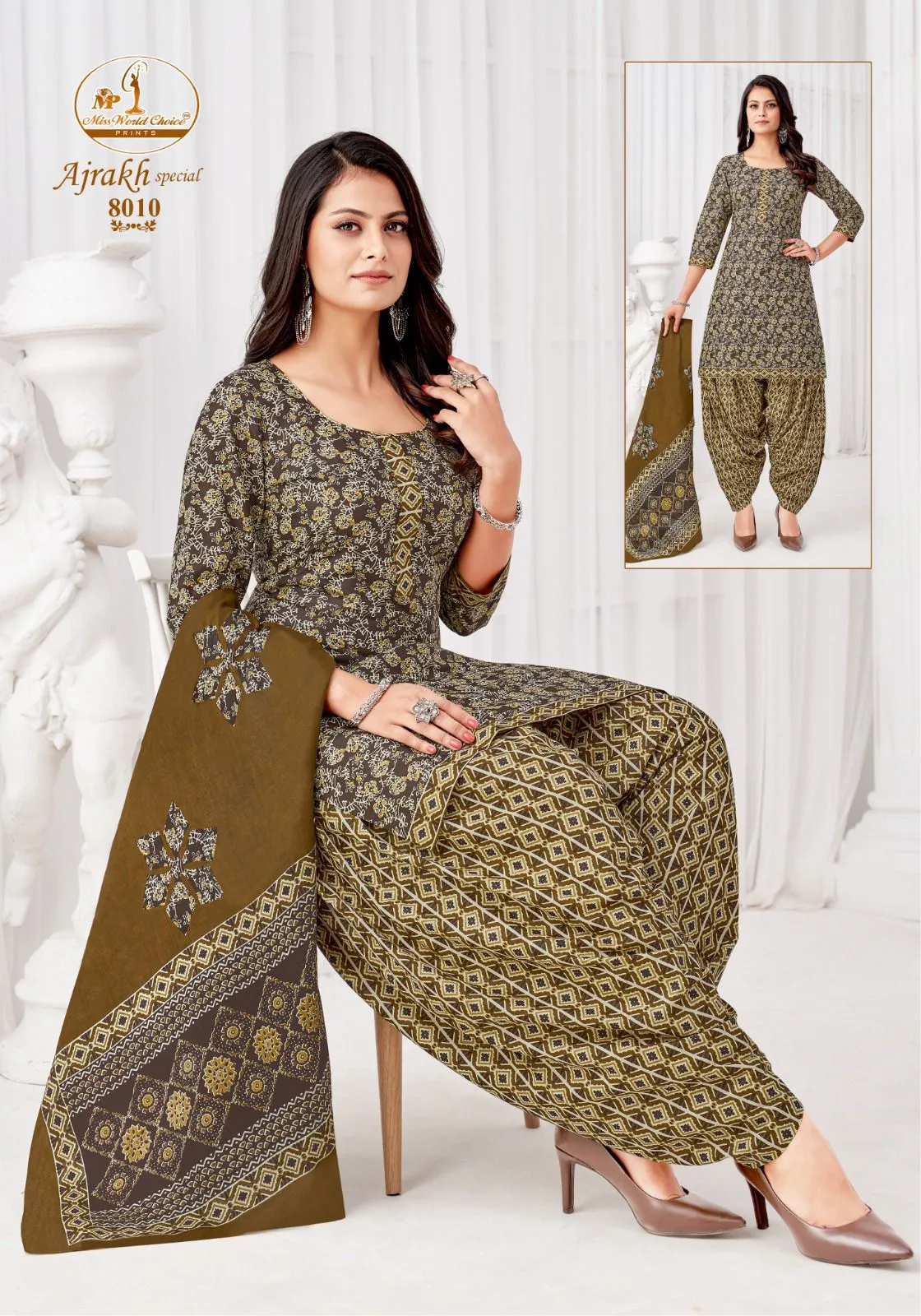Miss World Ajrakh Vol 8 - Image 4