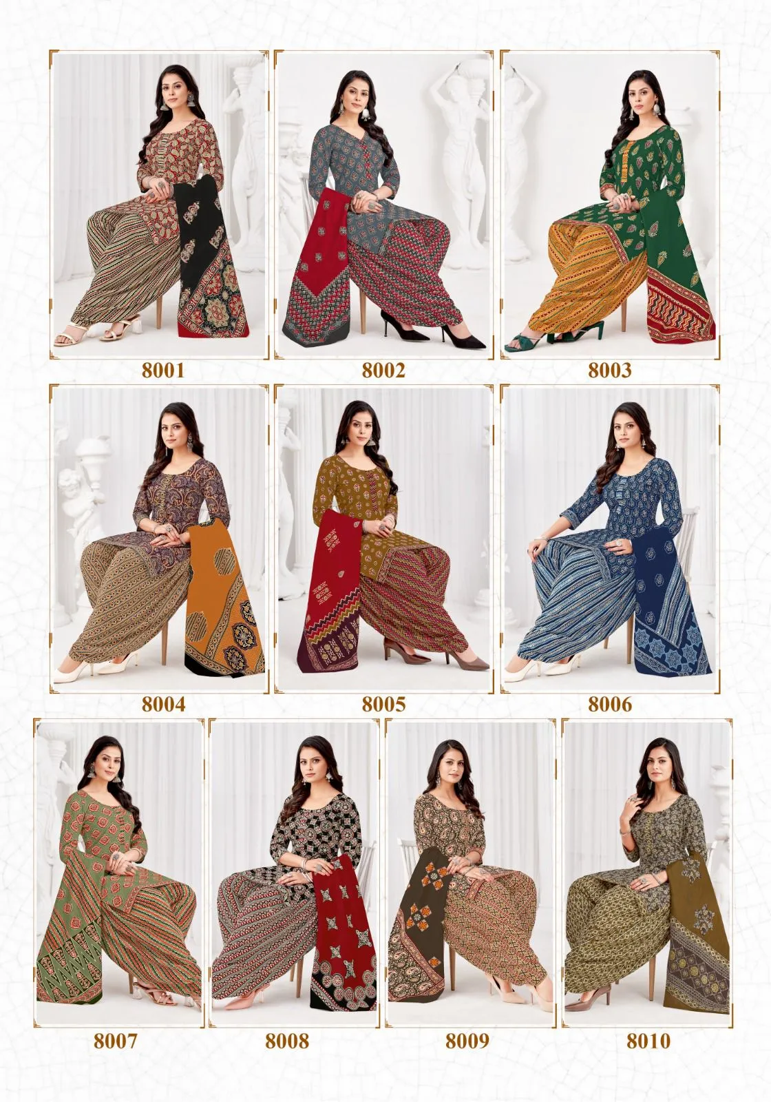 Miss World Ajrakh Vol 8 - Image 5