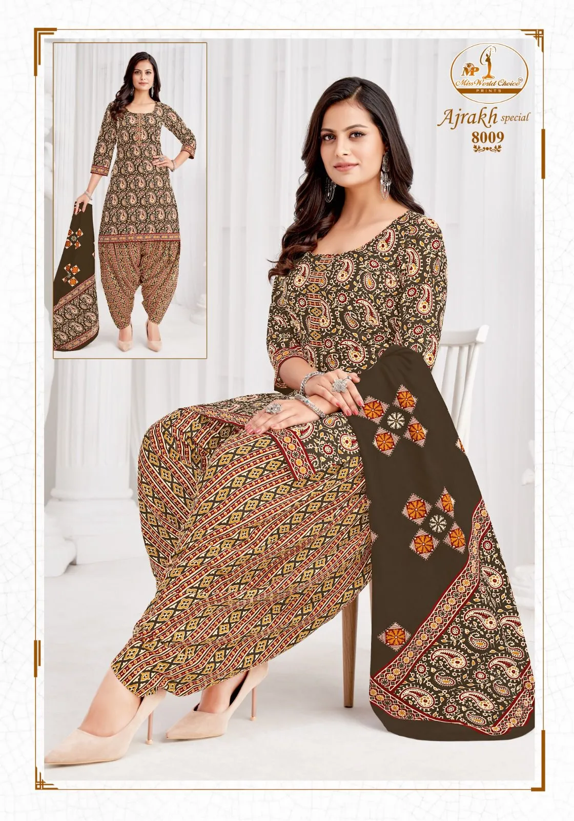 Miss World Ajrakh Vol 8 - Image 6