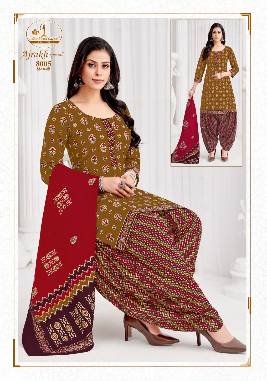 Miss World Ajrakh Vol 8 - Image 9