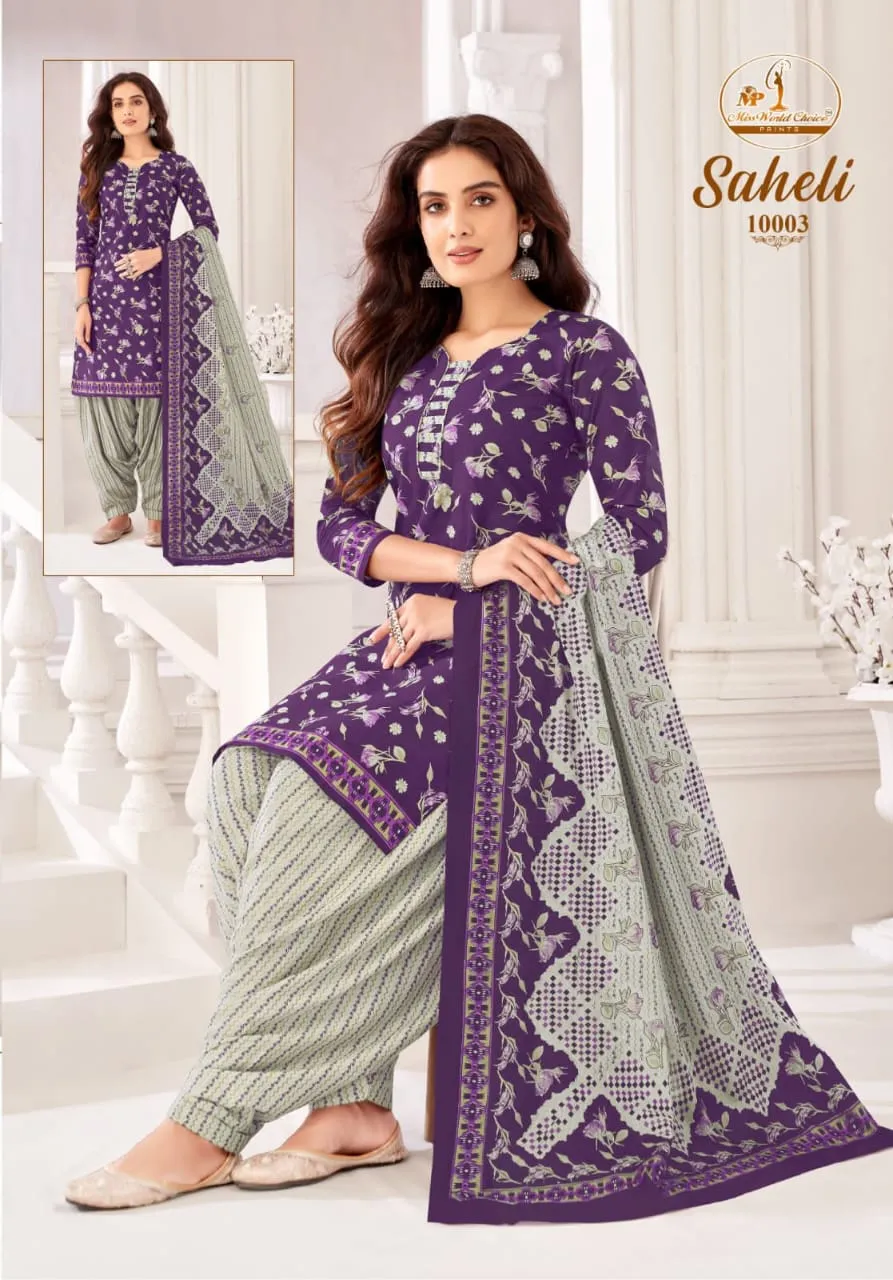 Miss World Saheli Vol 10 Catalogue Wholesaler - Image 11