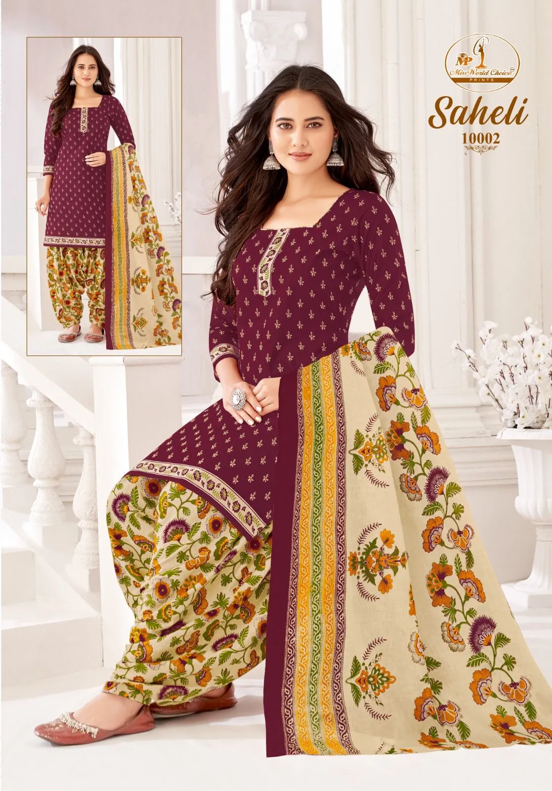 Miss World Saheli Vol 10 Catalogue Wholesaler - Image 13