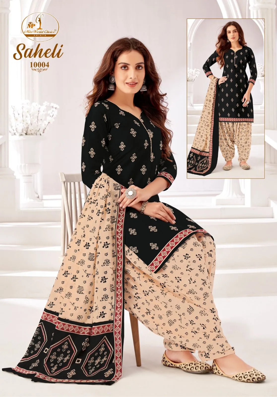 Miss World Saheli Vol 10 Catalogue Wholesaler - Image 14
