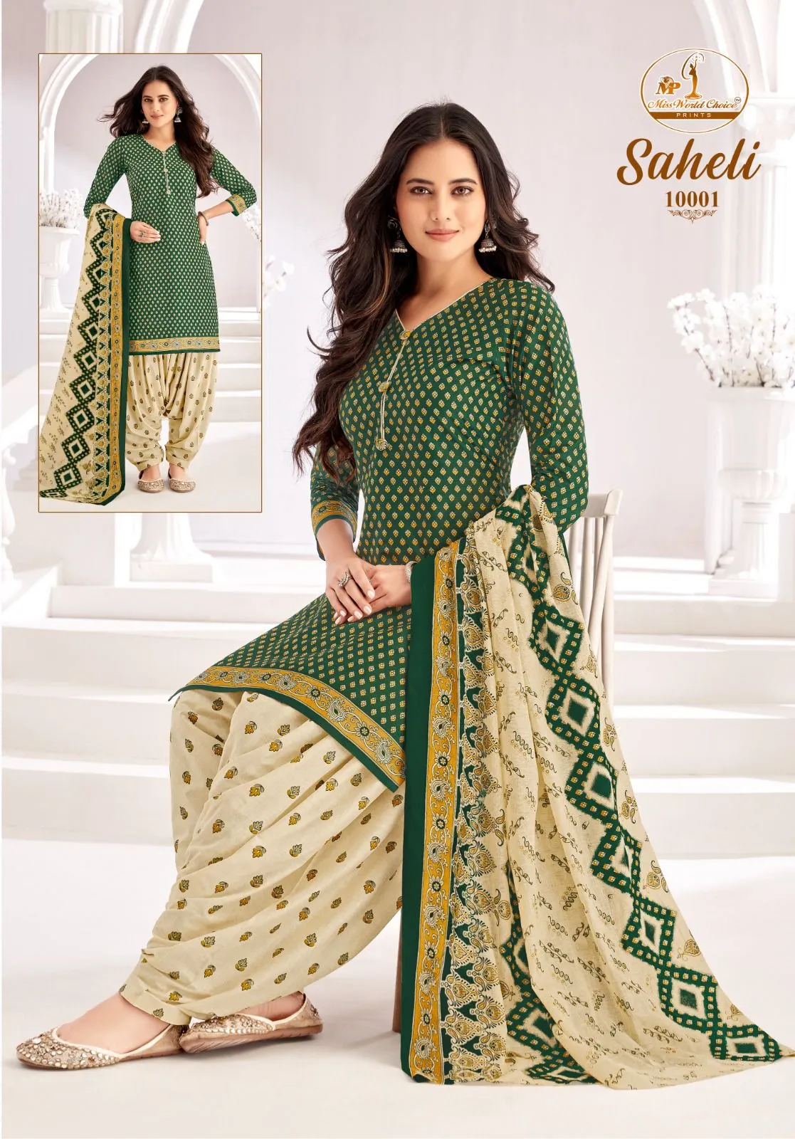 Miss World Saheli Vol 10 Catalogue Wholesaler - Image 2