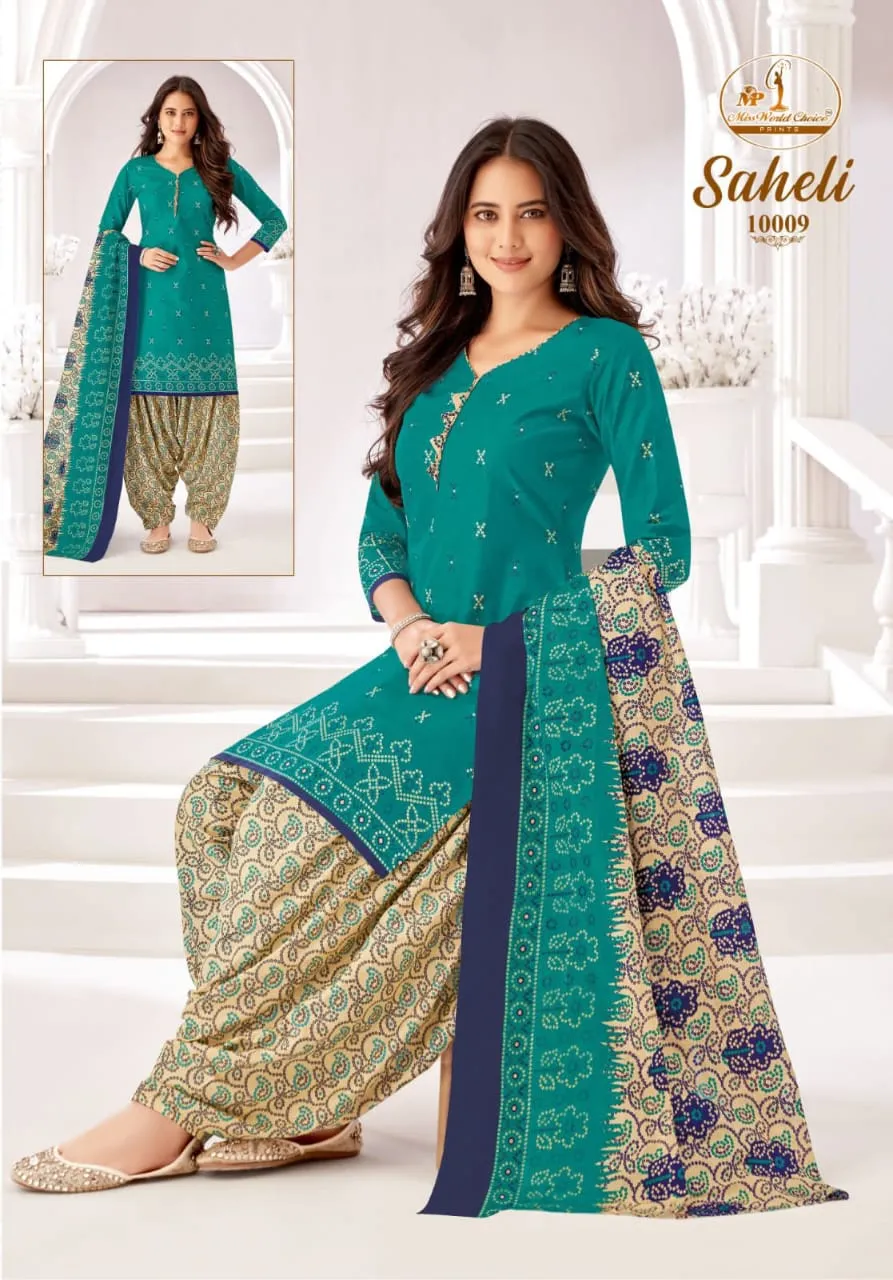 Miss World Saheli Vol 10 Catalogue Wholesaler - Image 3