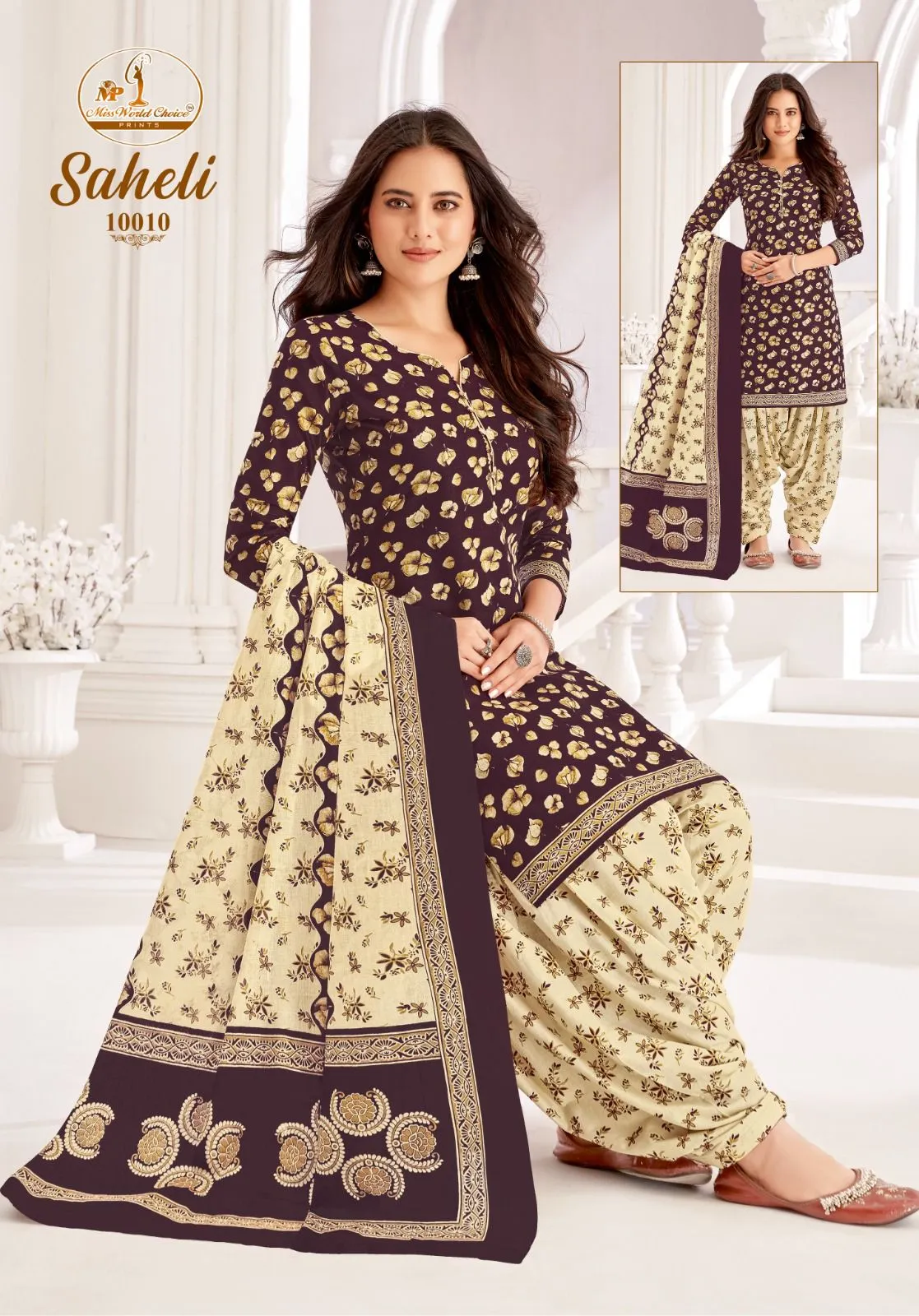 Miss World Saheli Vol 10 Catalogue Wholesaler - Image 4