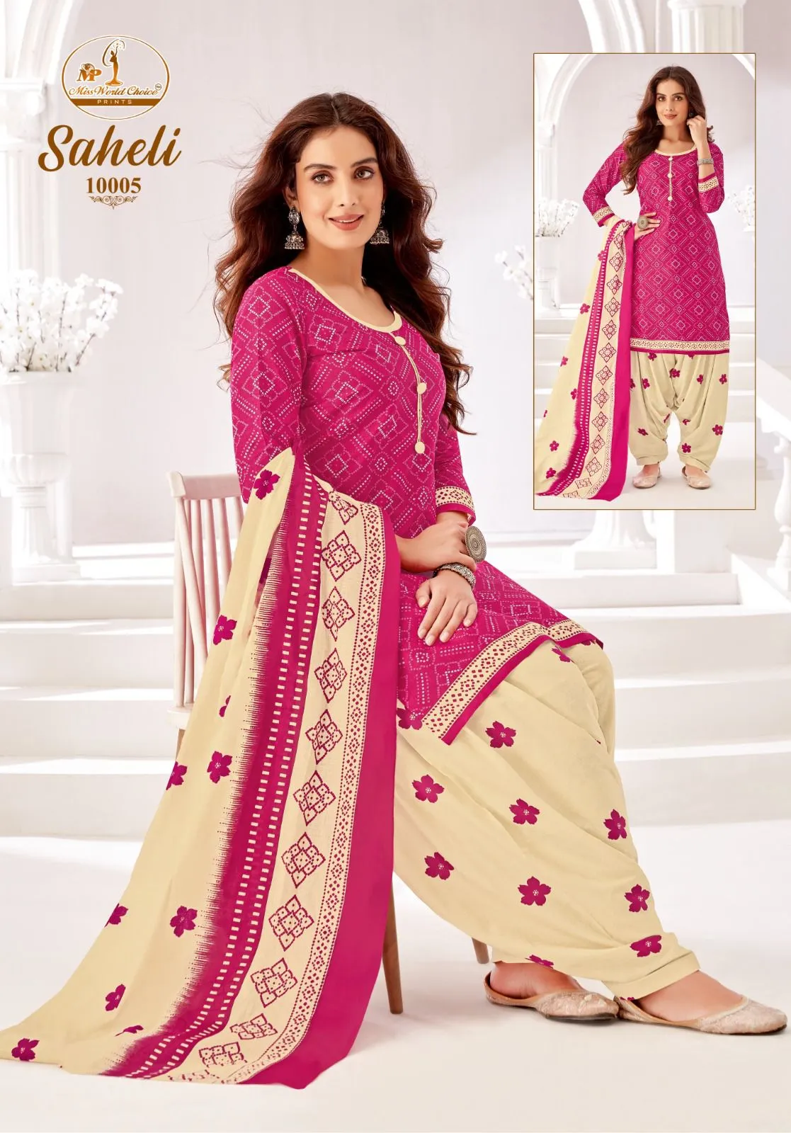 Miss World Saheli Vol 10 Catalogue Wholesaler - Image 6
