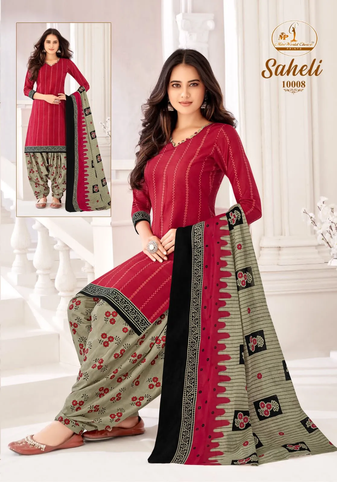 Miss World Saheli Vol 10 Catalogue Wholesaler - Image 7