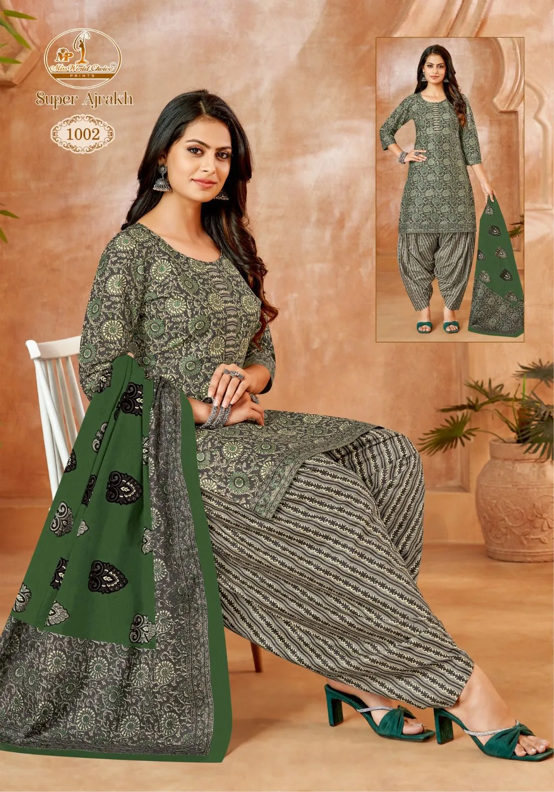 Miss World Super Ajrakh Vol 01 - Image 12