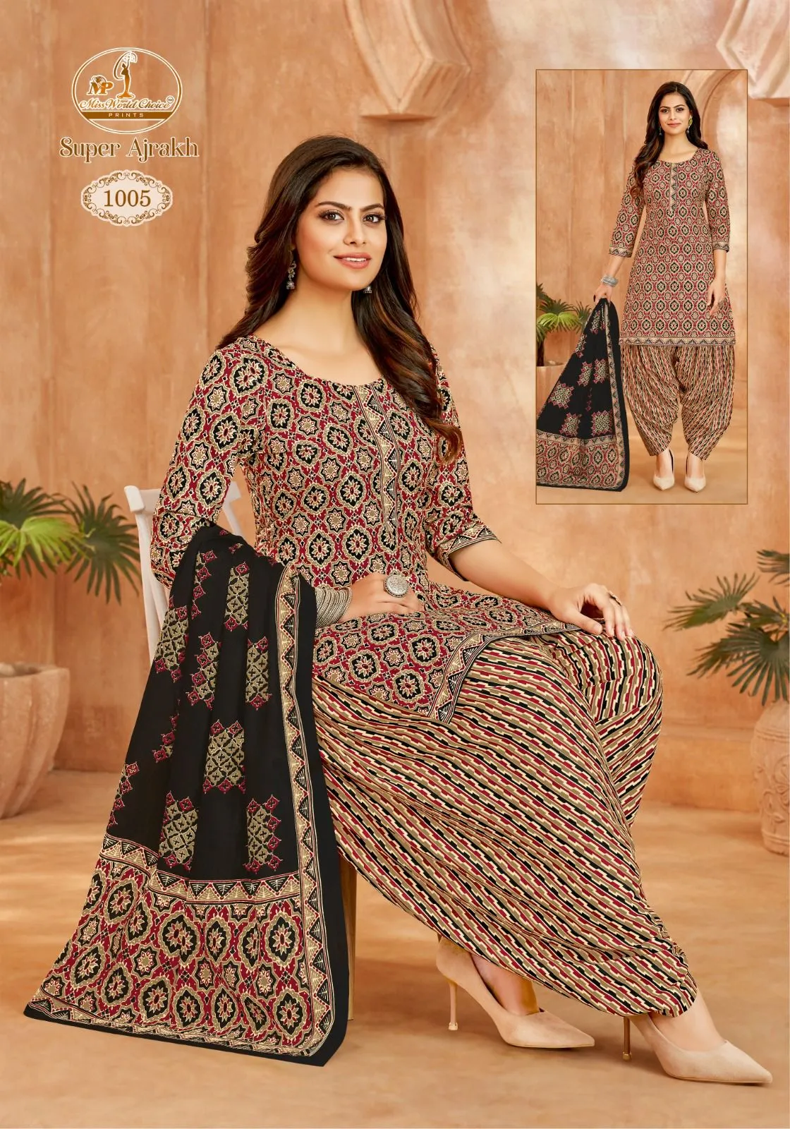 Miss World Super Ajrakh Vol 01 - Image 13