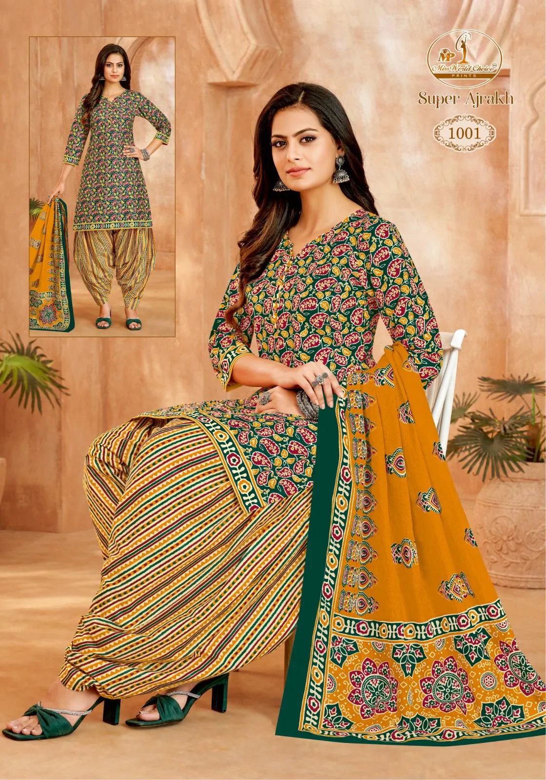 Miss World Super Ajrakh Vol 01 - Image 2
