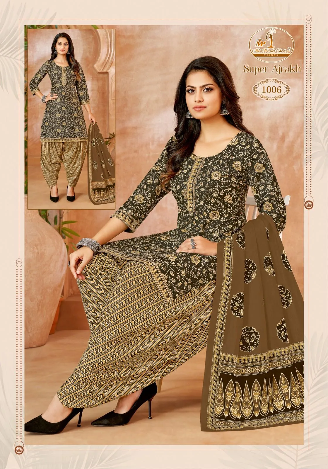 Miss World Super Ajrakh Vol 01 - Image 4