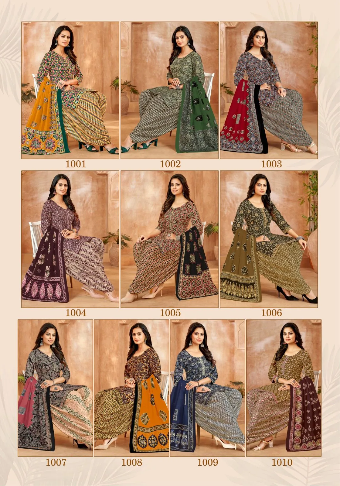 Miss World Super Ajrakh Vol 01 - Image 5