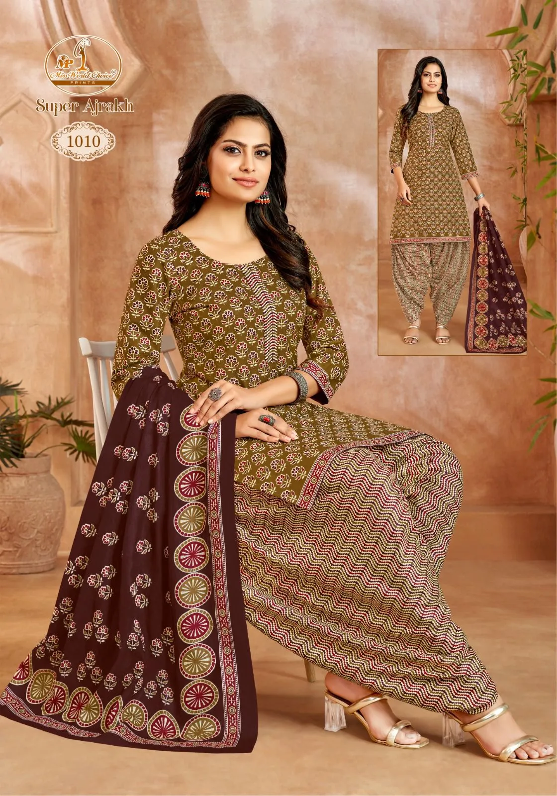 Miss World Super Ajrakh Vol 01 - Image 6