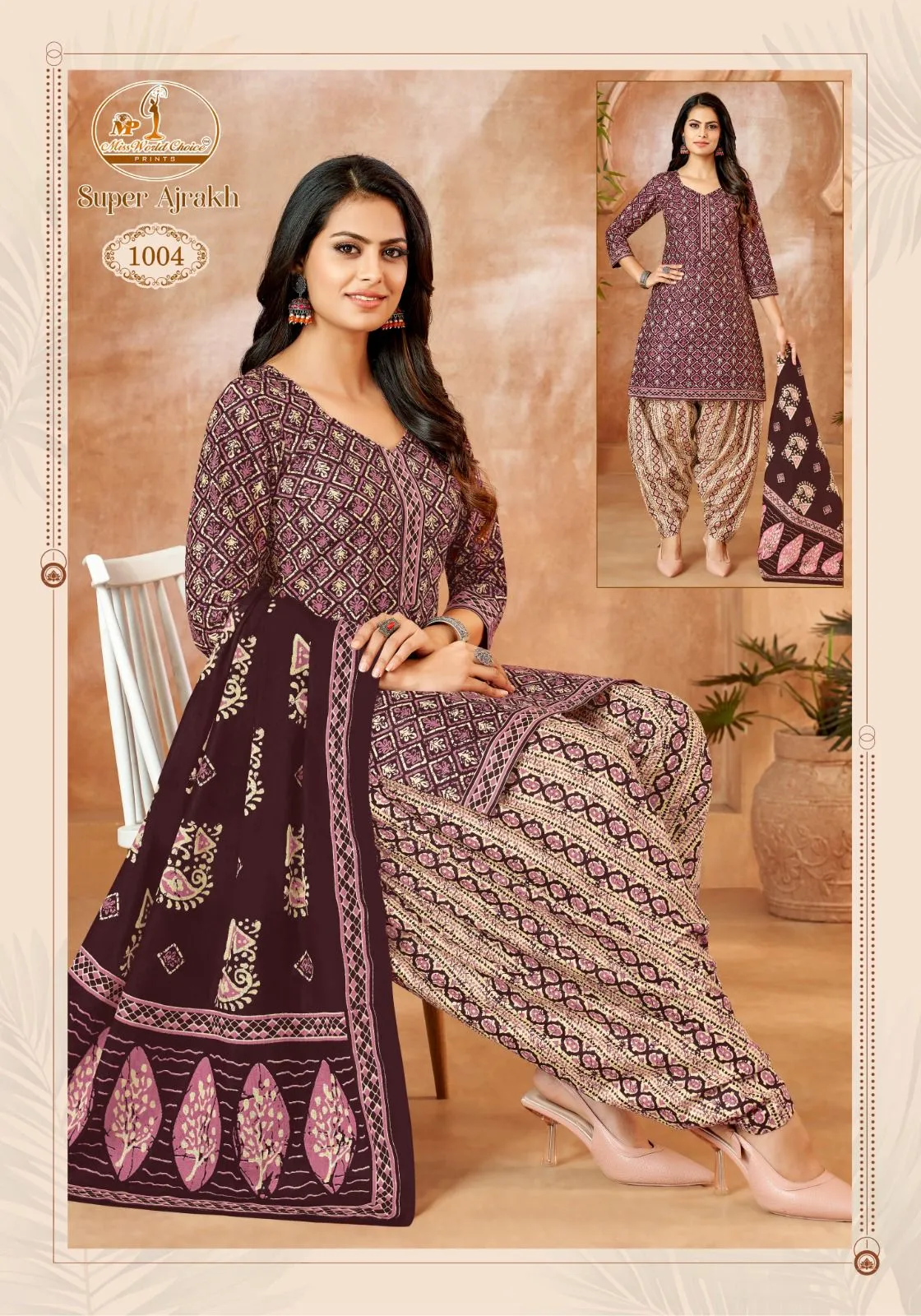 Miss World Super Ajrakh Vol 01 - Image 7