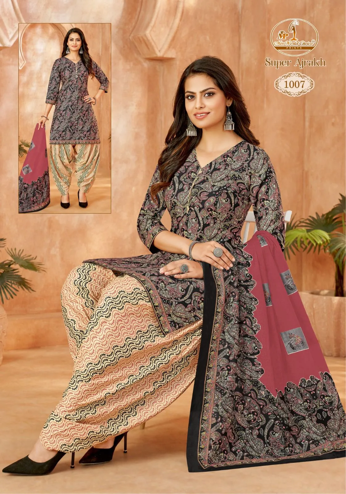 Miss World Super Ajrakh Vol 01 - Image 9