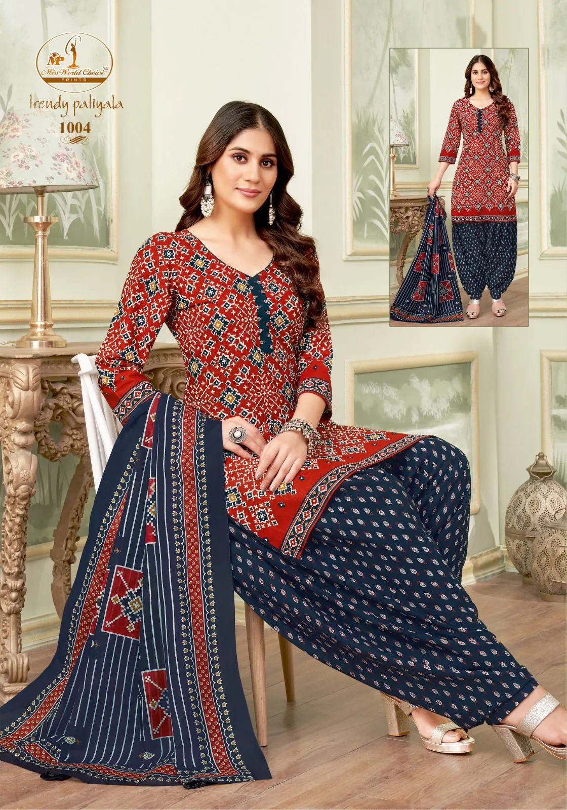 Miss World Trendy Patiyala Vol 01 - Image 10