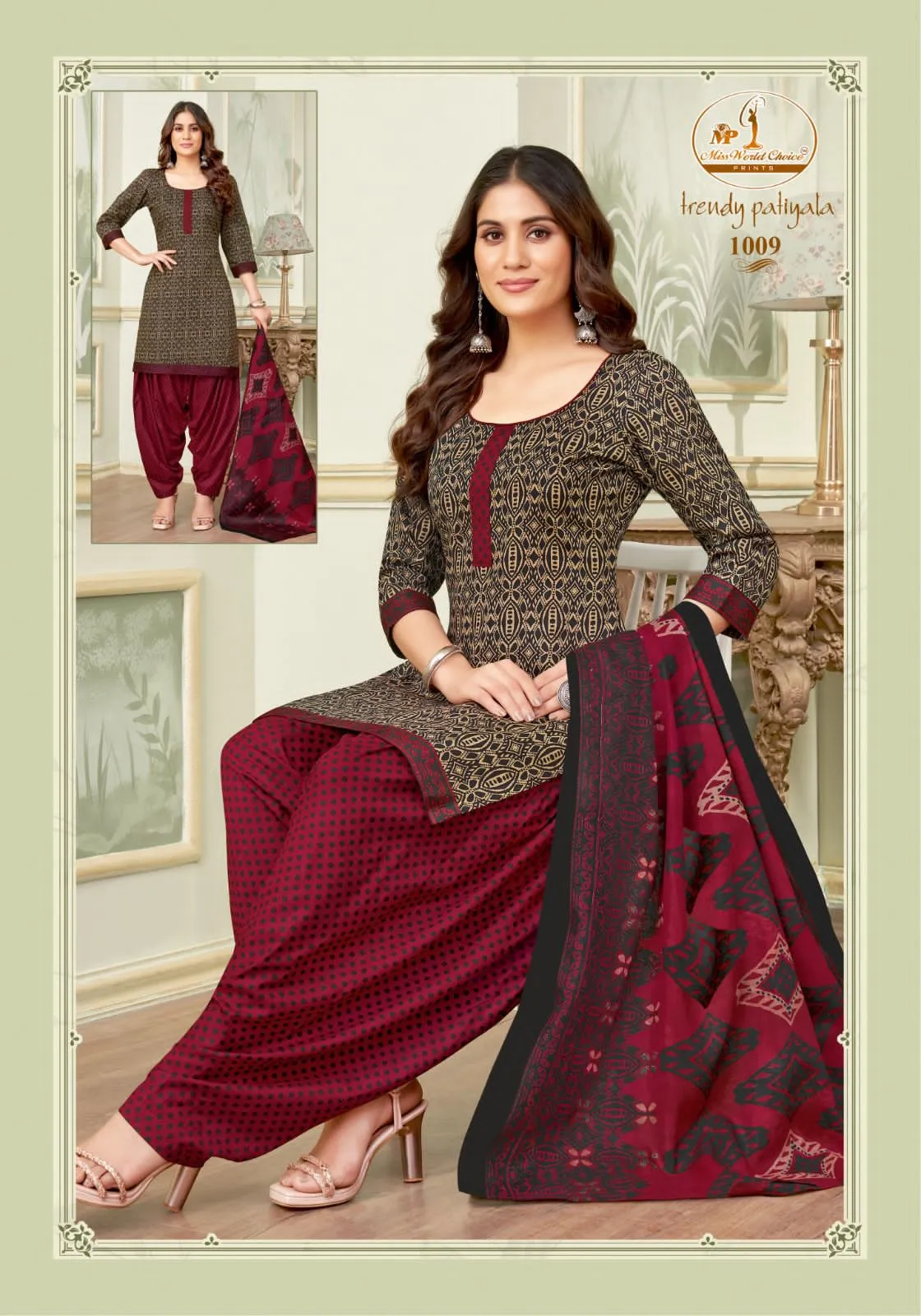 Miss World Trendy Patiyala Vol 01 - Image 12
