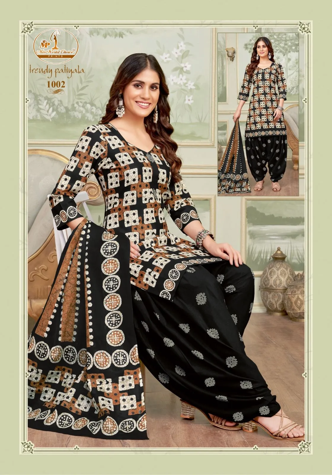 Miss World Trendy Patiyala Vol 01 - Image 2