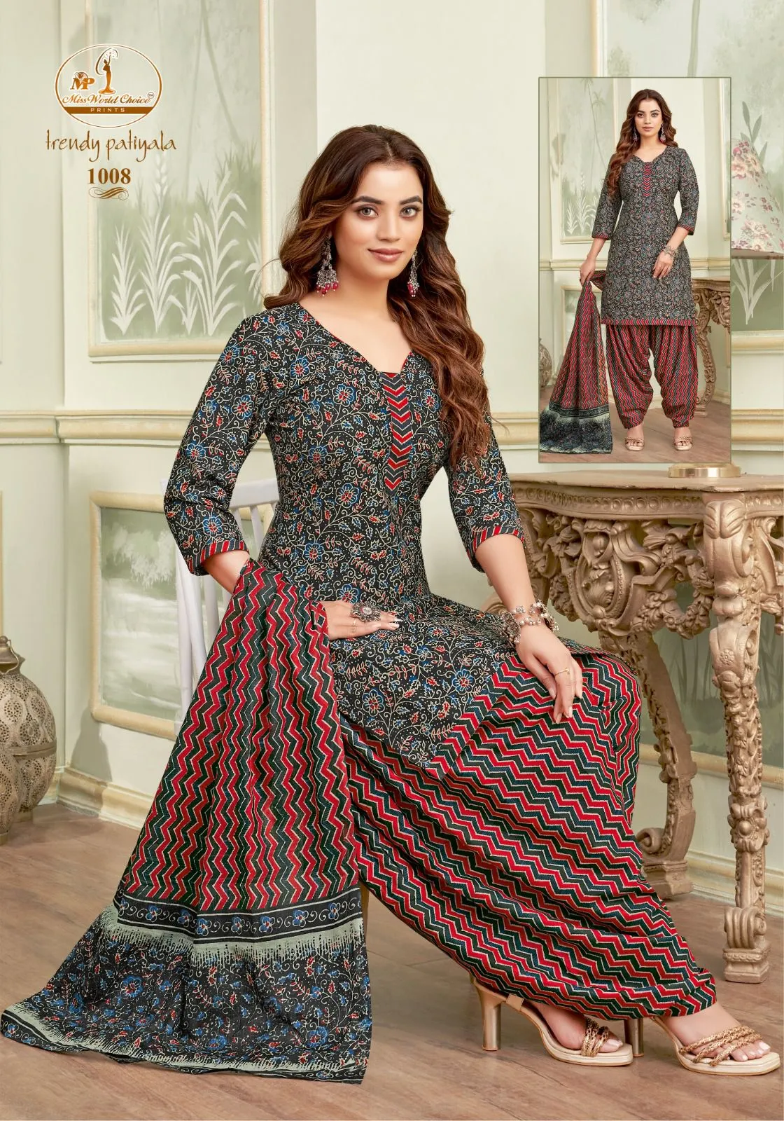 Miss World Trendy Patiyala Vol 01 - Image 3