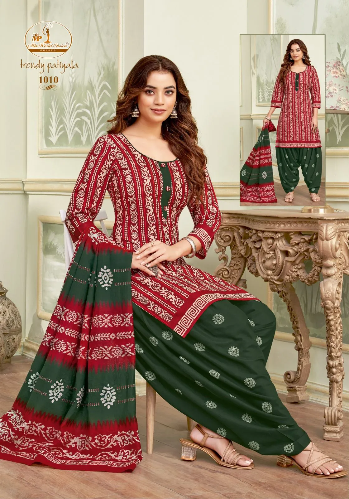 Miss World Trendy Patiyala Vol 01 - Image 5