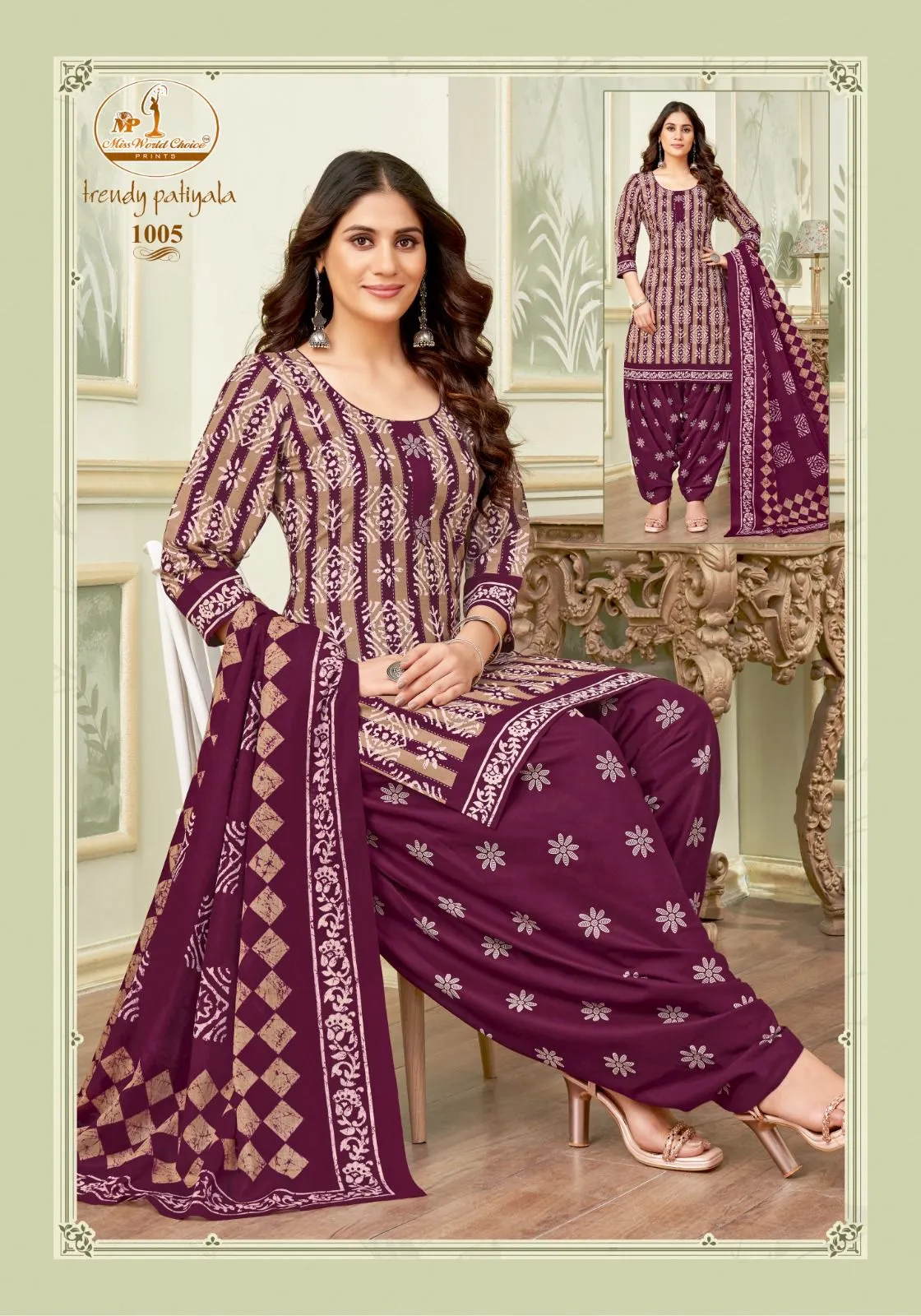 Miss World Trendy Patiyala Vol 01 - Image 7