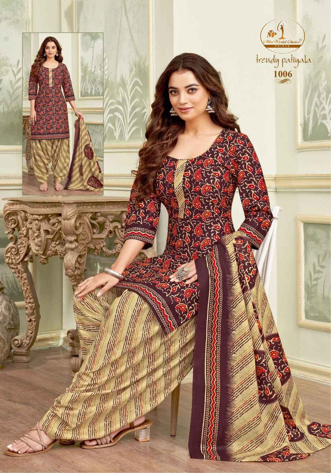 Miss World Trendy Patiyala Vol 01 - Image 8