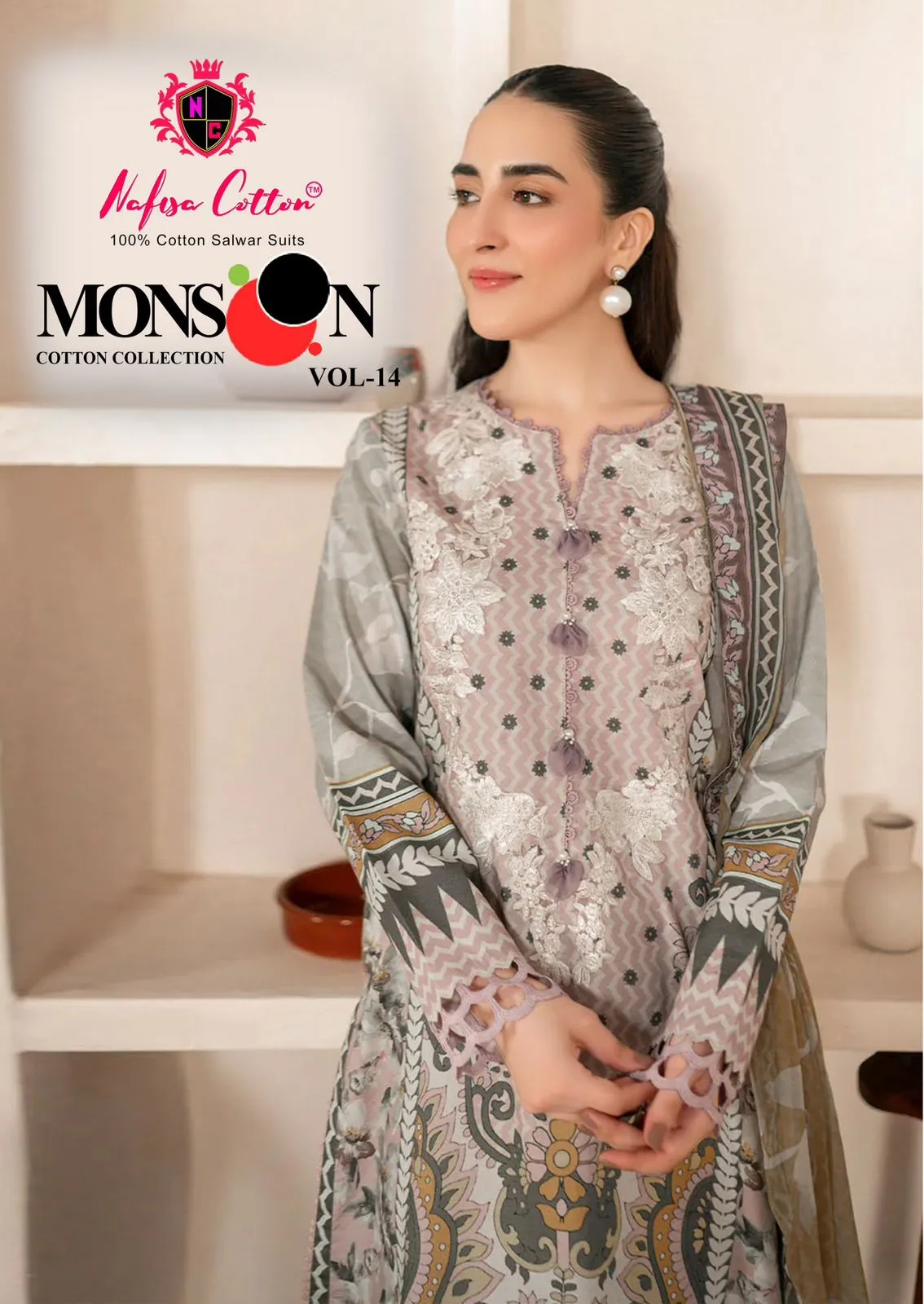 Nafisa Monsoon Vol 14 Karachi Printed Straight Salwar Suit Summer Wear Wholesaler