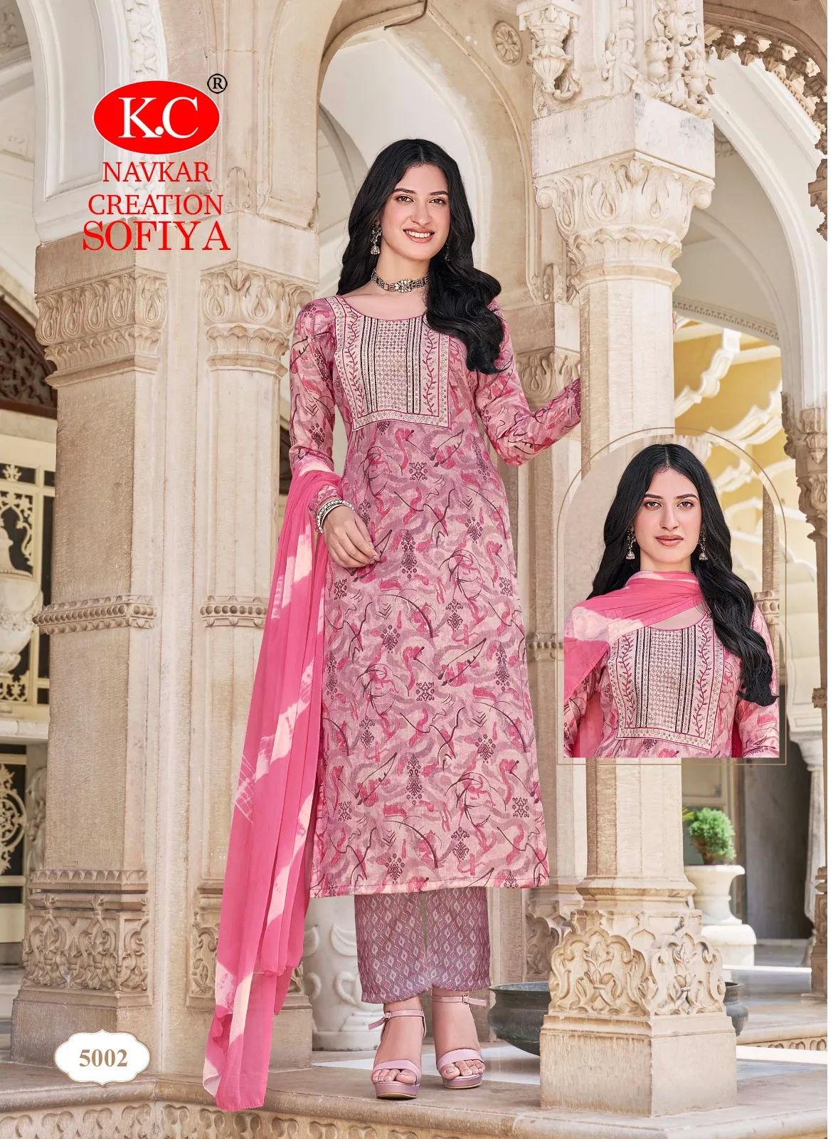 Fully Stitched Kurti Pant Dupatta Set Navkar Sofiya Vol 5 Catalogue Wholesaler - Image 11